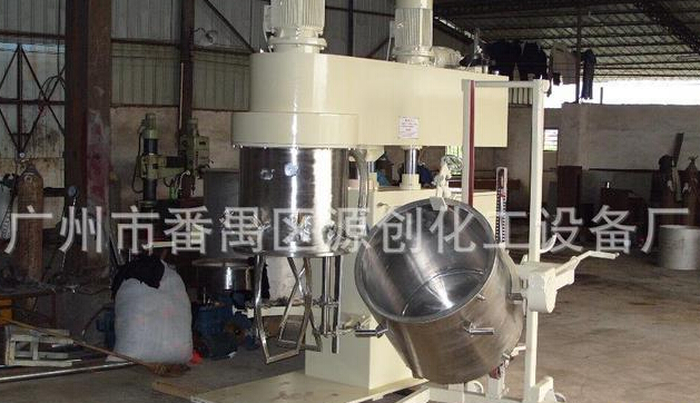 節能的真空攪拌機,你還不心動嗎?