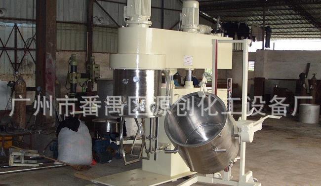 【分散真空攪拌機】集散混合一體化