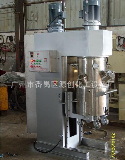 【混合機加工】混合加工絕不含糊