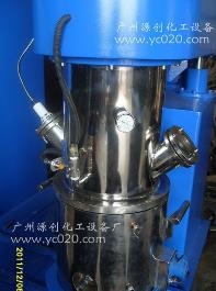 【電動真空攪拌機】-集分散、混合為一體,設備!