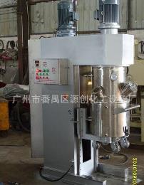 【混合機(jī)加工】-攪拌均勻、無(wú)死角!