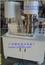 【雙軸行星攪拌機(jī)】“風(fēng)動(dòng)機(jī)械雄霸天下”