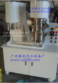 雙軸行星攪拌機??我和小伙伴們都驚呆了!