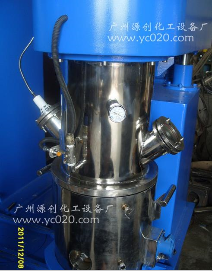 【電動真空攪拌機???伴著幸福,創造財富】