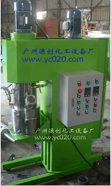 〝立式雙行星動力混合機〞◆性能爆表!