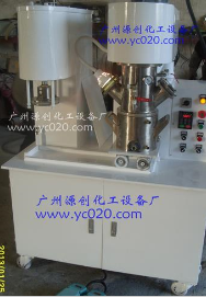 【使用時,請注意這些!】雙軸行星攪拌機〞