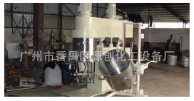 【低速真空攪拌機(jī)】“雄風(fēng),追求”