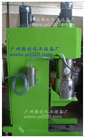 【高速雙行星動(dòng)力混合機(jī)】“走在技術(shù)的前沿,創(chuàng)造一代名品”