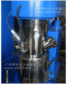 【高粘度真空攪拌機(jī)】“我們走在前面,他人效仿”