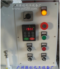 加熱行星攪拌機(jī),廣泛領(lǐng)域感覺自己“棒棒噠~”