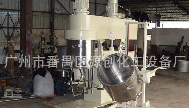 真空攪拌機(jī),“攪”出你的精彩人生