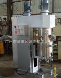 優良的真空攪拌機,負壓使用更能體現