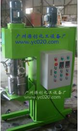 立式雙行星動力混合機使用的范圍