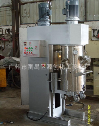 高精度動(dòng)力混合機(jī)有哪些功能?