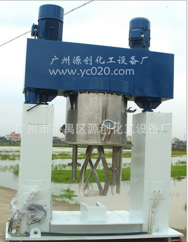 真空動力攪拌機怎么工作的,應(yīng)用在哪些領(lǐng)域?